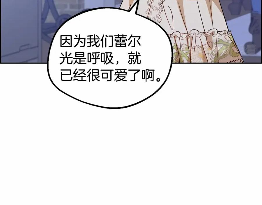 第208页