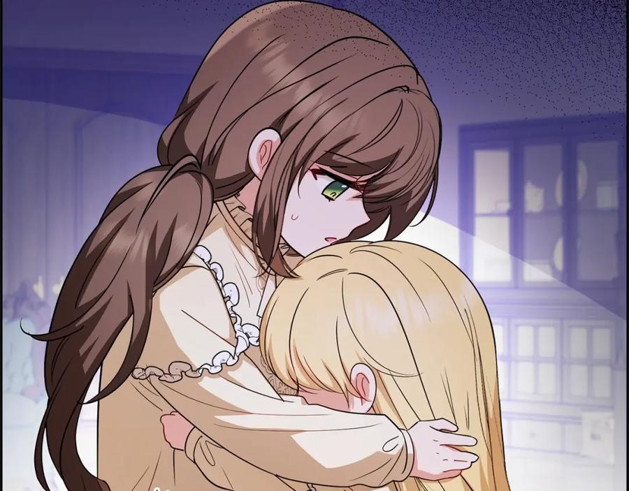 第216页