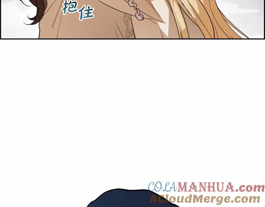 第217页