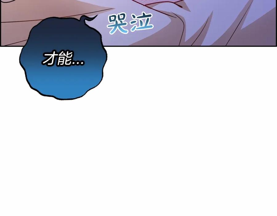 第220页