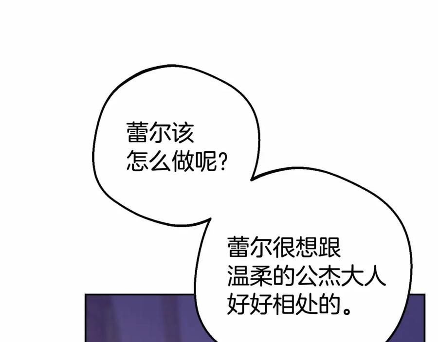 第224页