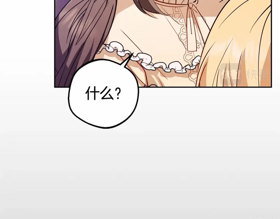 第226页