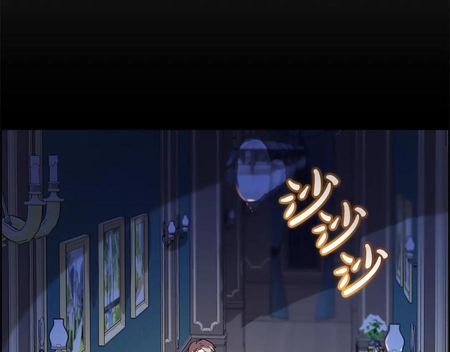 第230页