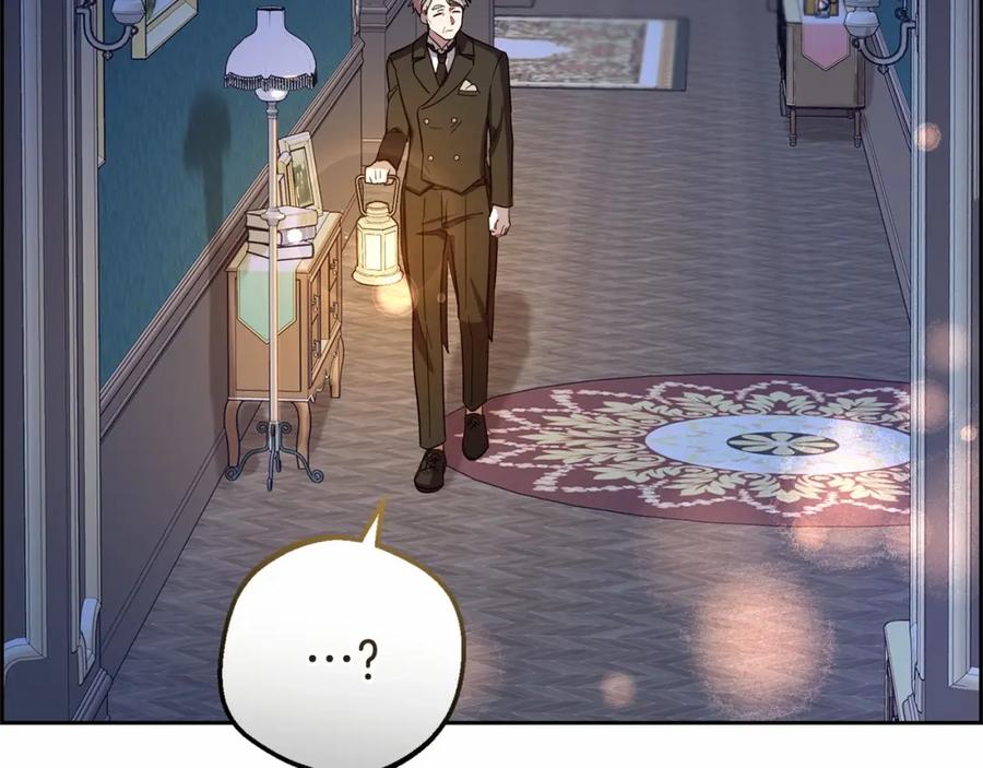 第231页