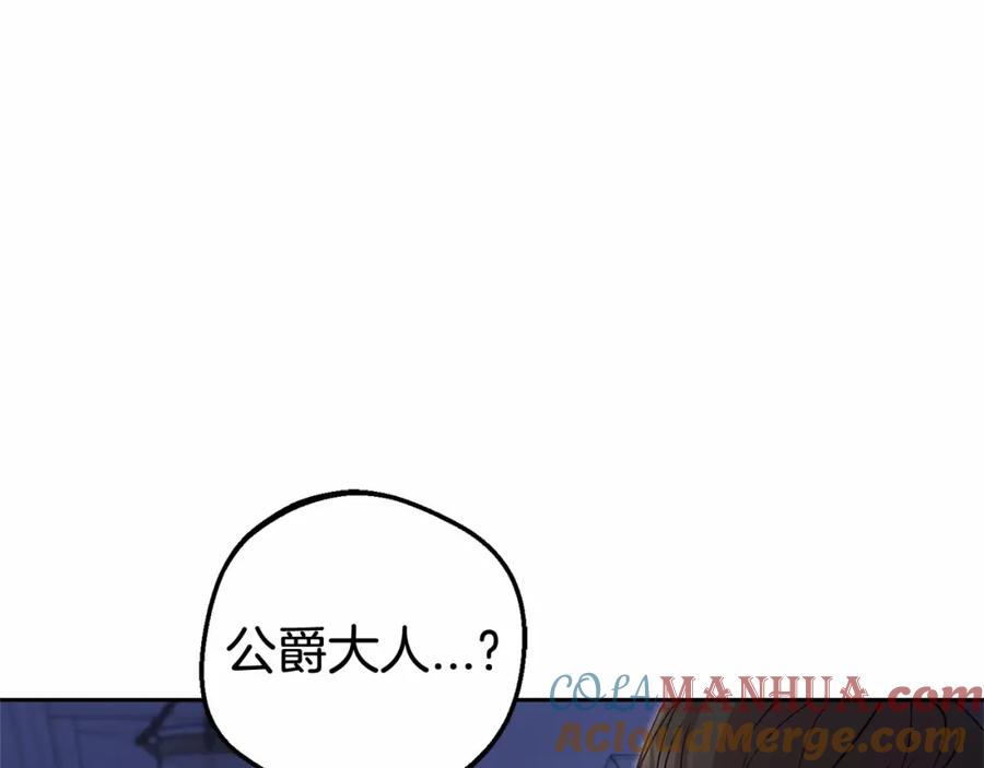第233页