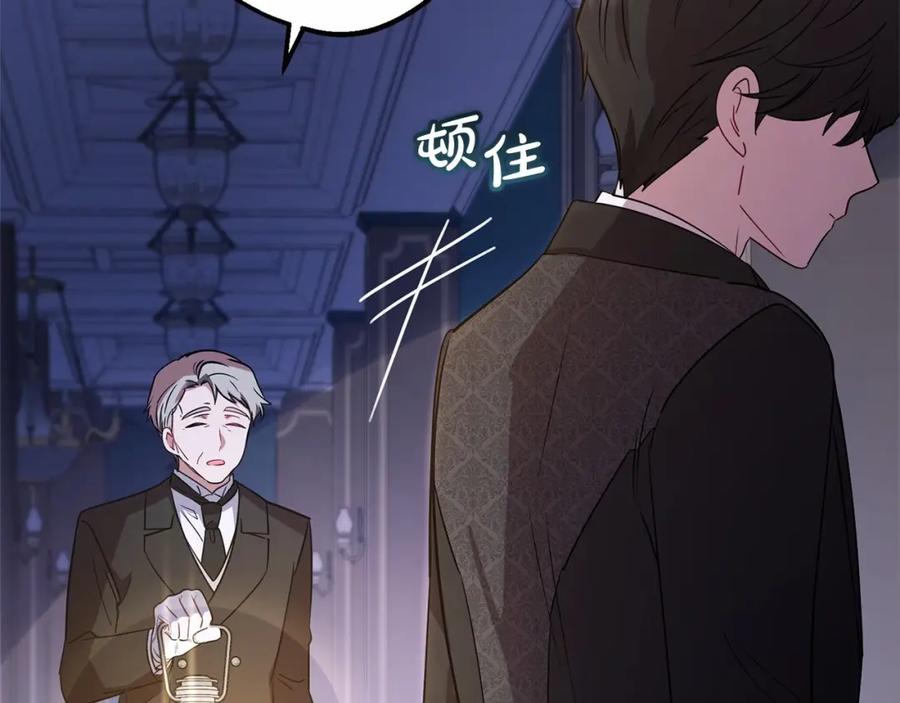 第234页