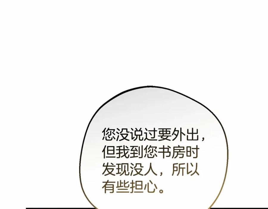 第236页