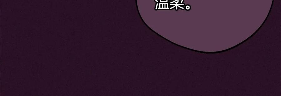 第244页