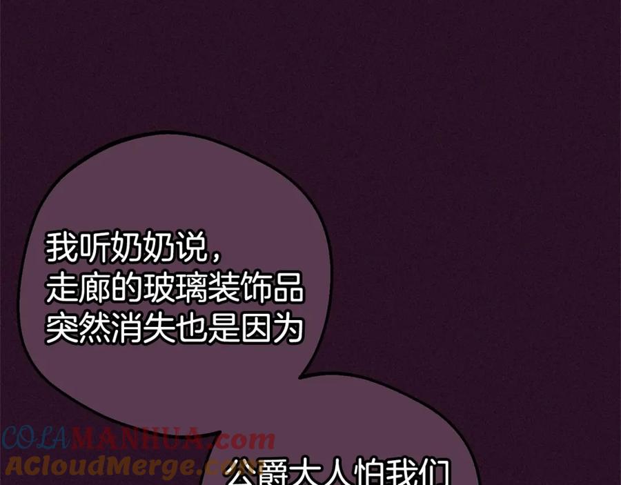 第245页