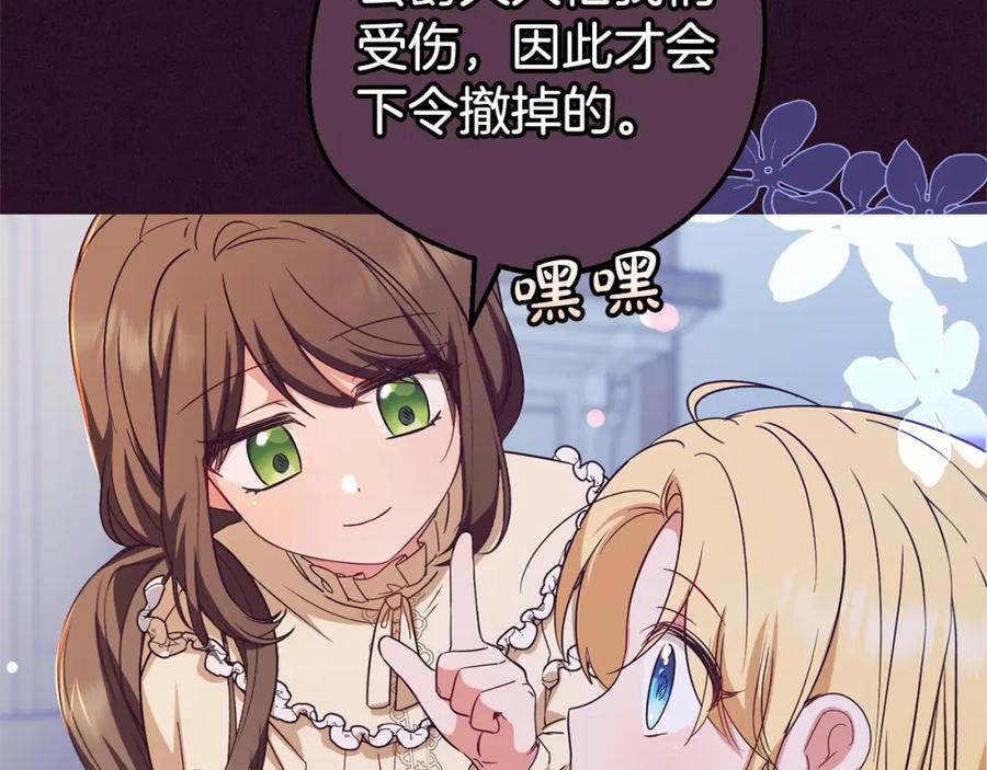 第246页