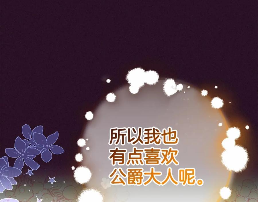 第248页