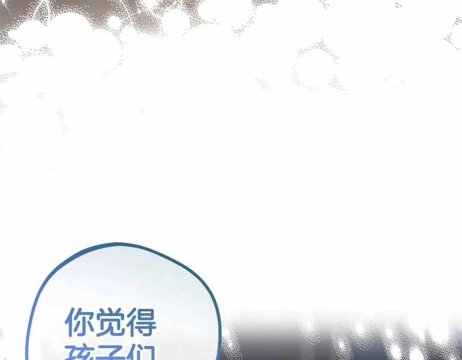 第252页