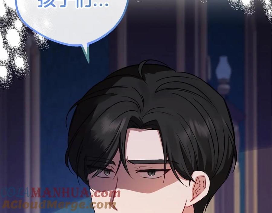 第253页