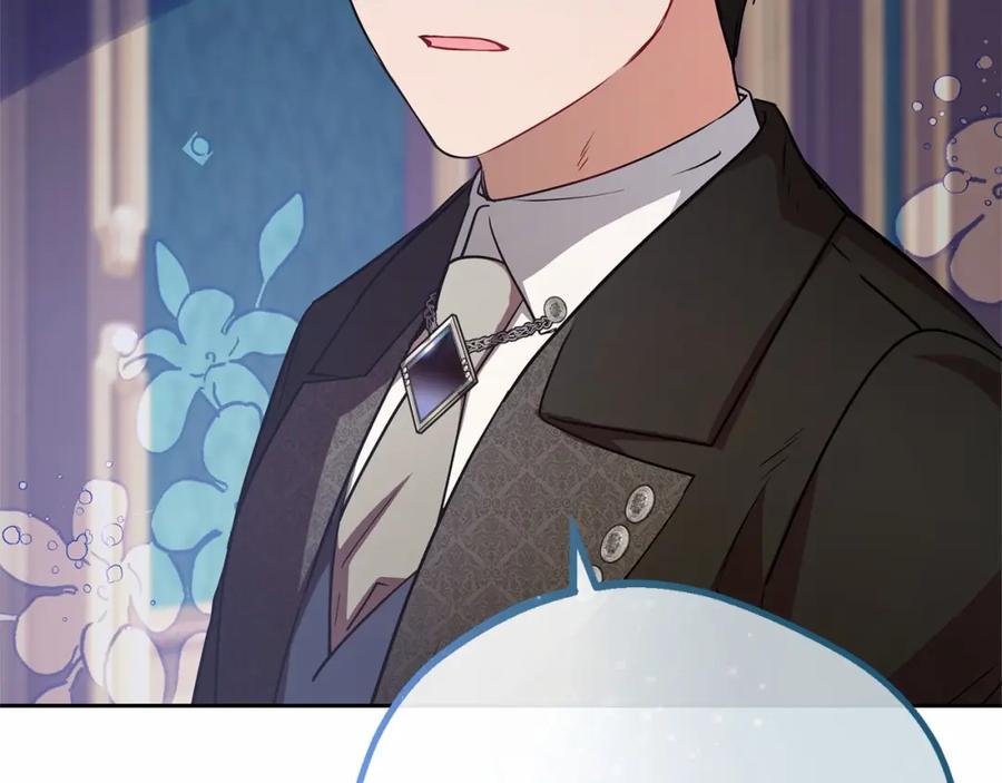 第254页