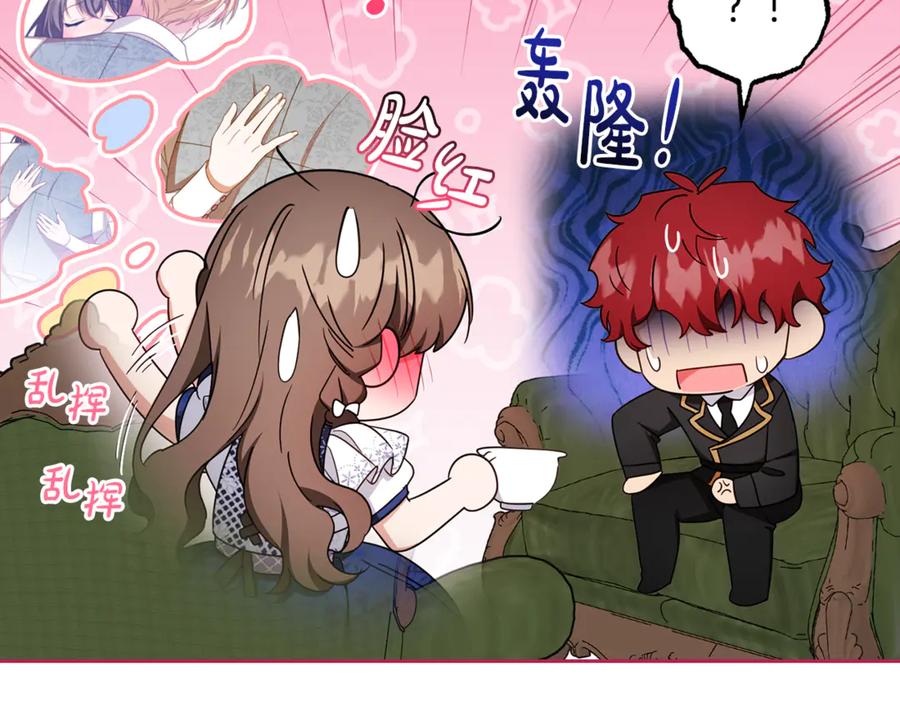 第183页