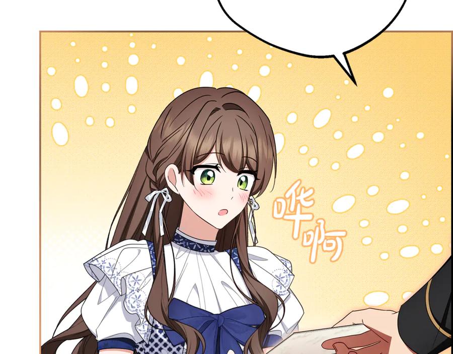 第200页