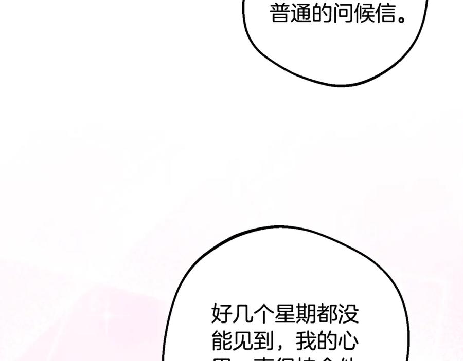 第208页
