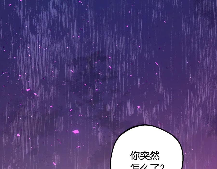 第214页