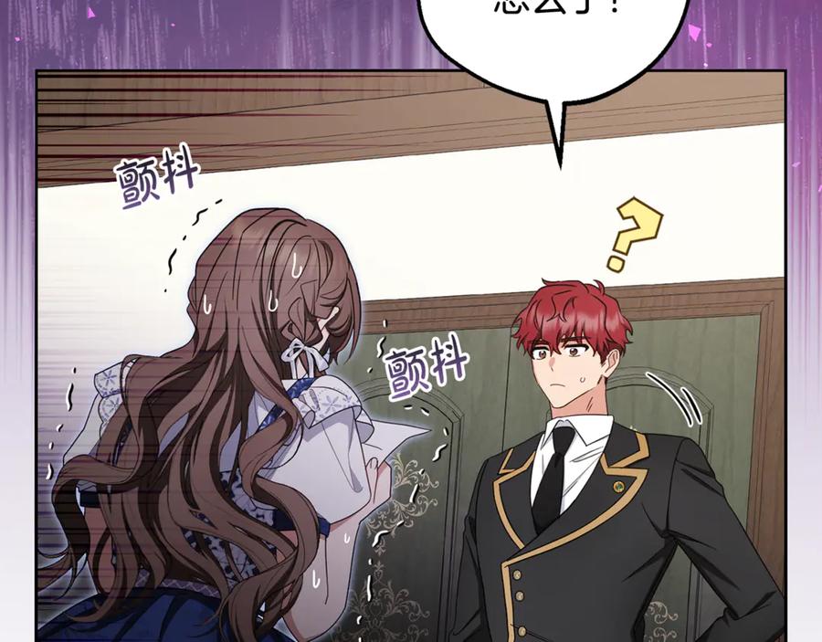 第215页