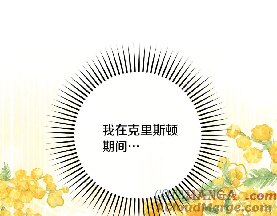 第217页