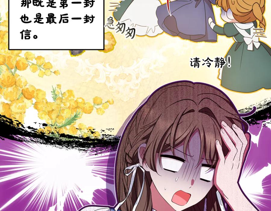 第219页
