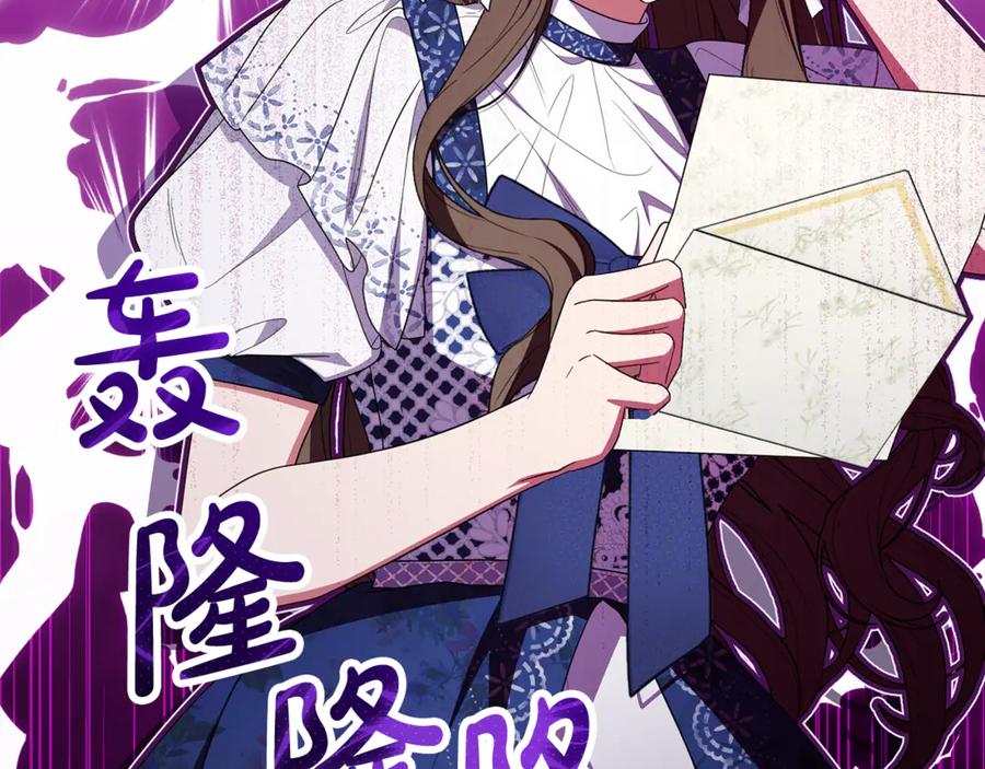 第220页