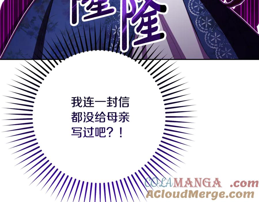 第221页