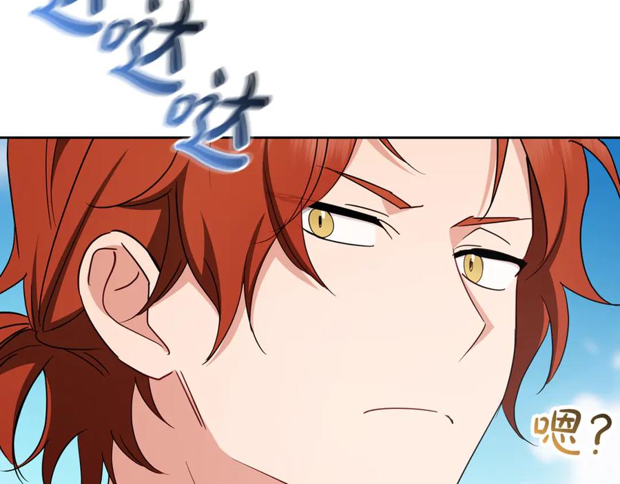 第203页