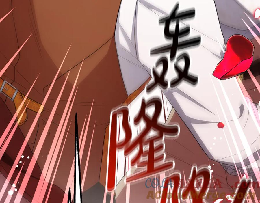 第209页