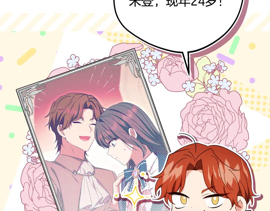 第212页