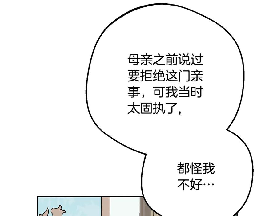 第220页