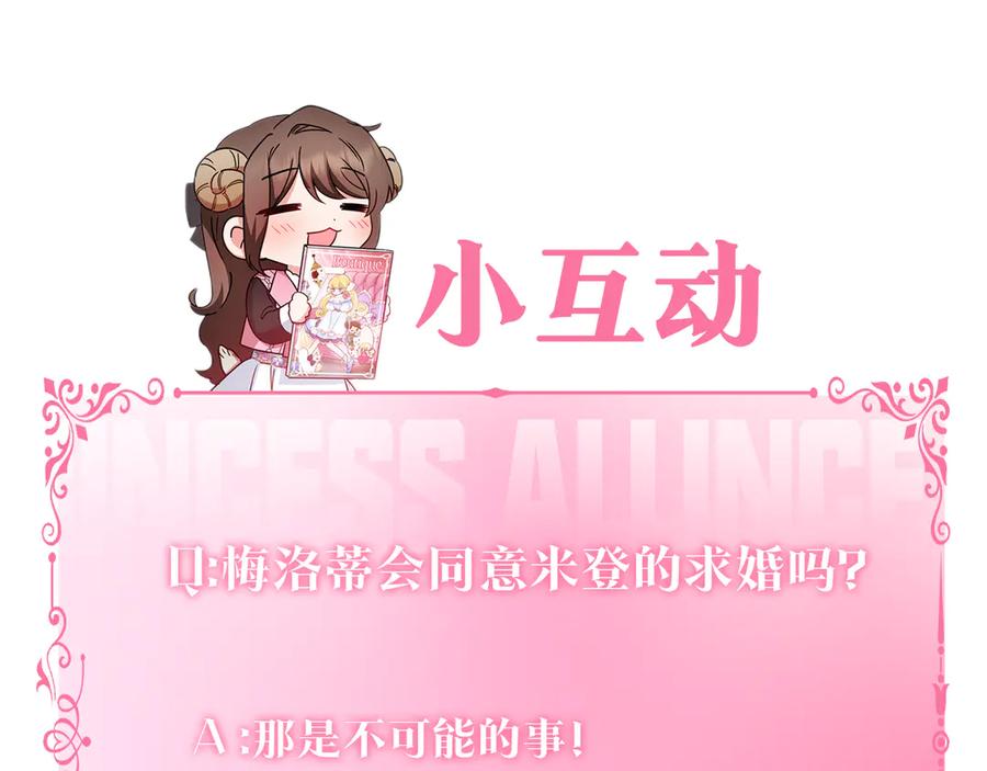 第224页