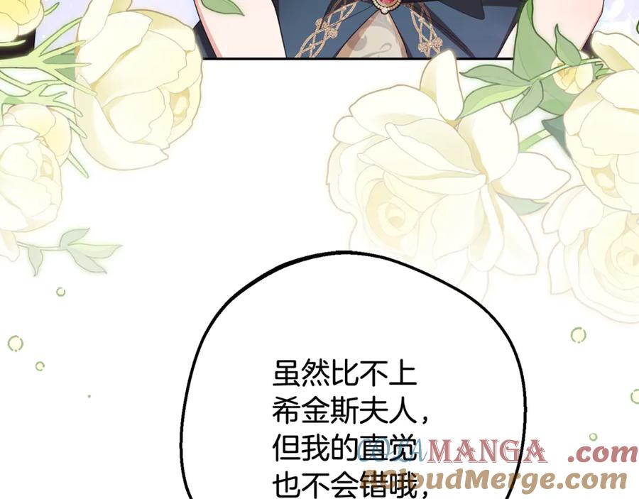 第209页
