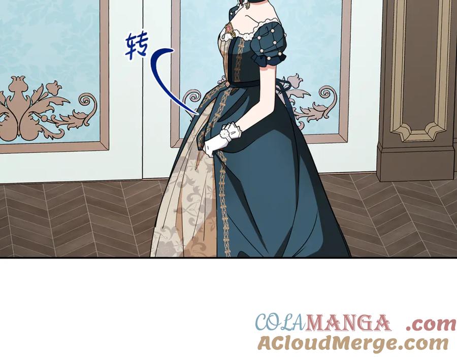 第217页