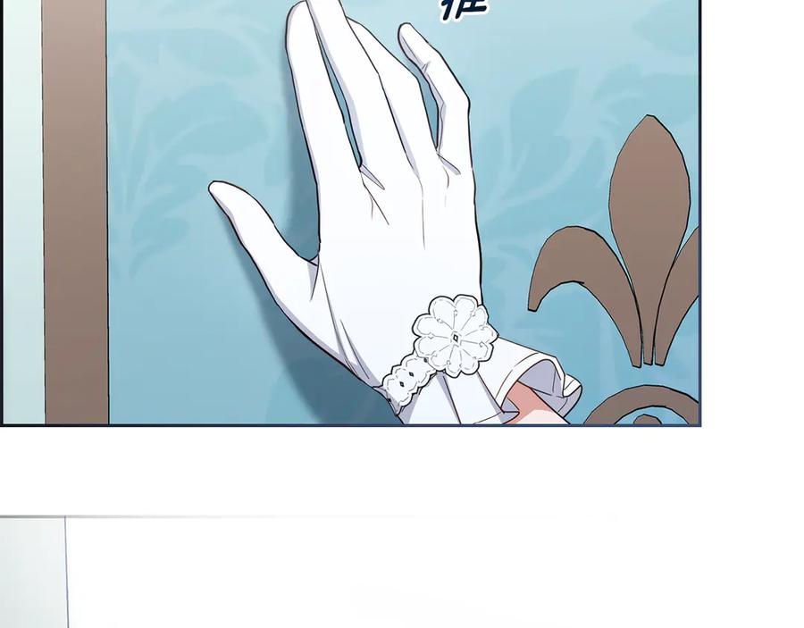 第220页