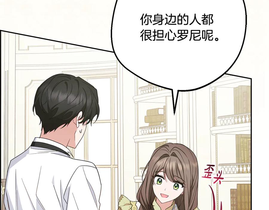 第199页