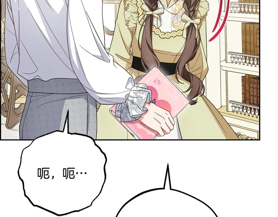 第200页