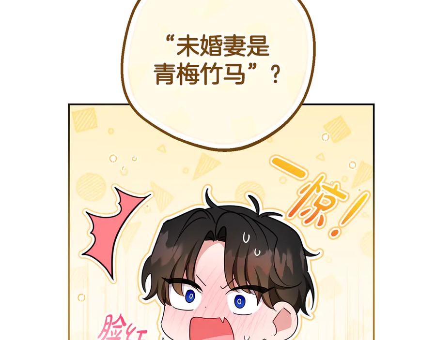 第202页