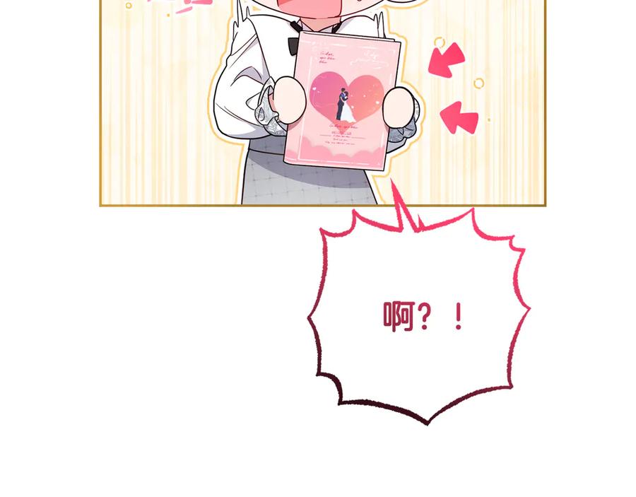 第203页