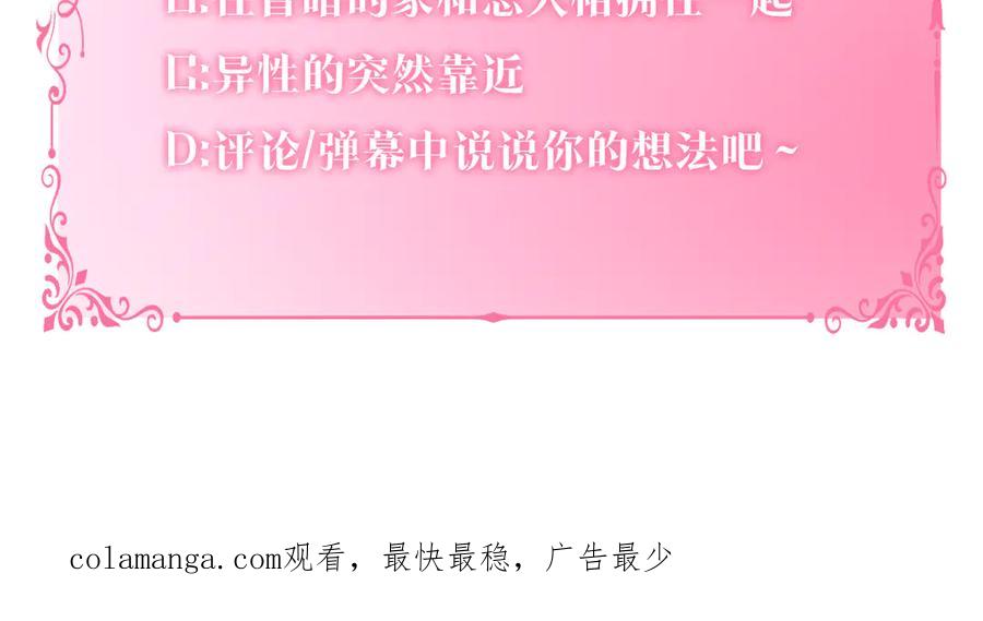 第206页
