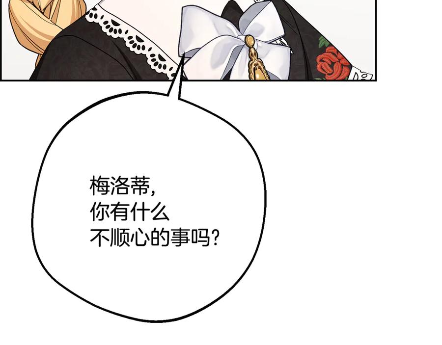 第220页