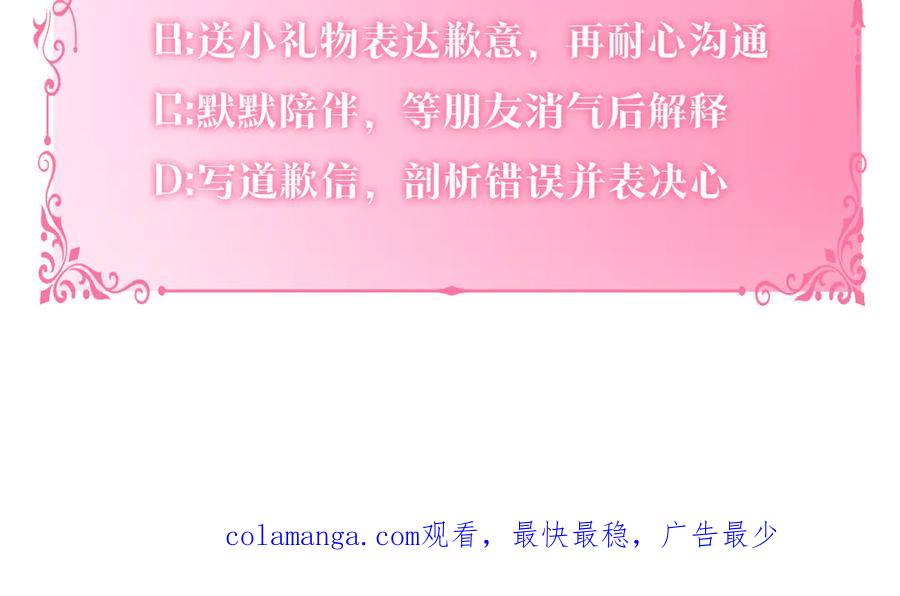 第226页