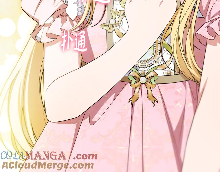 第201页