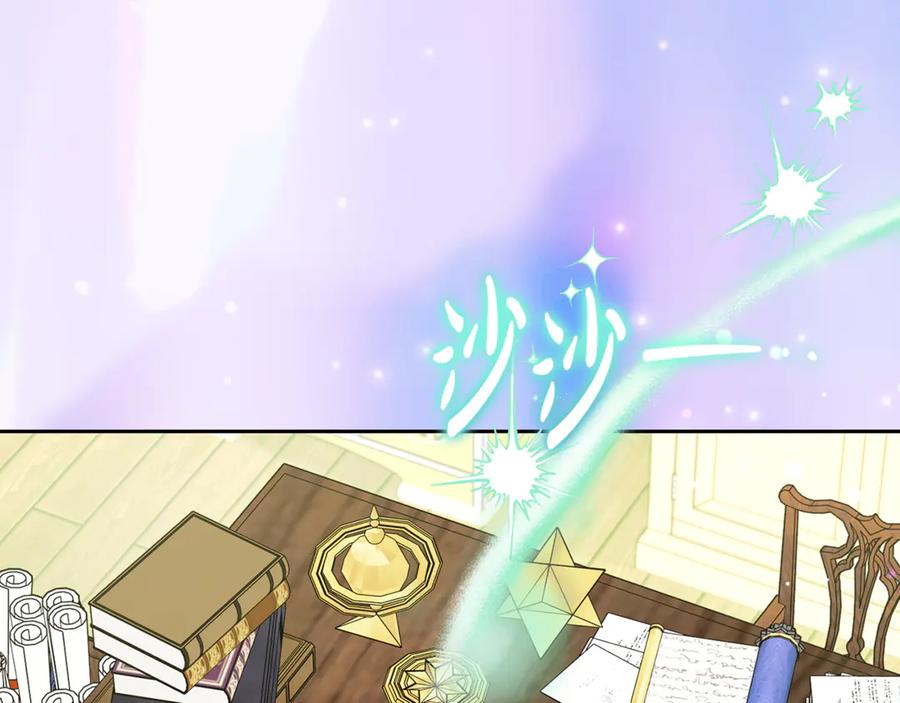 第208页