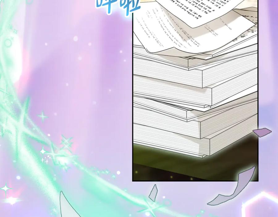 第210页