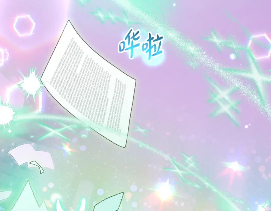 第212页