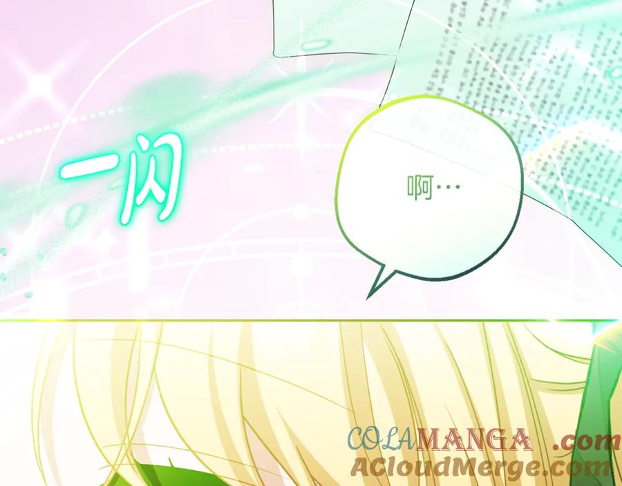 第217页