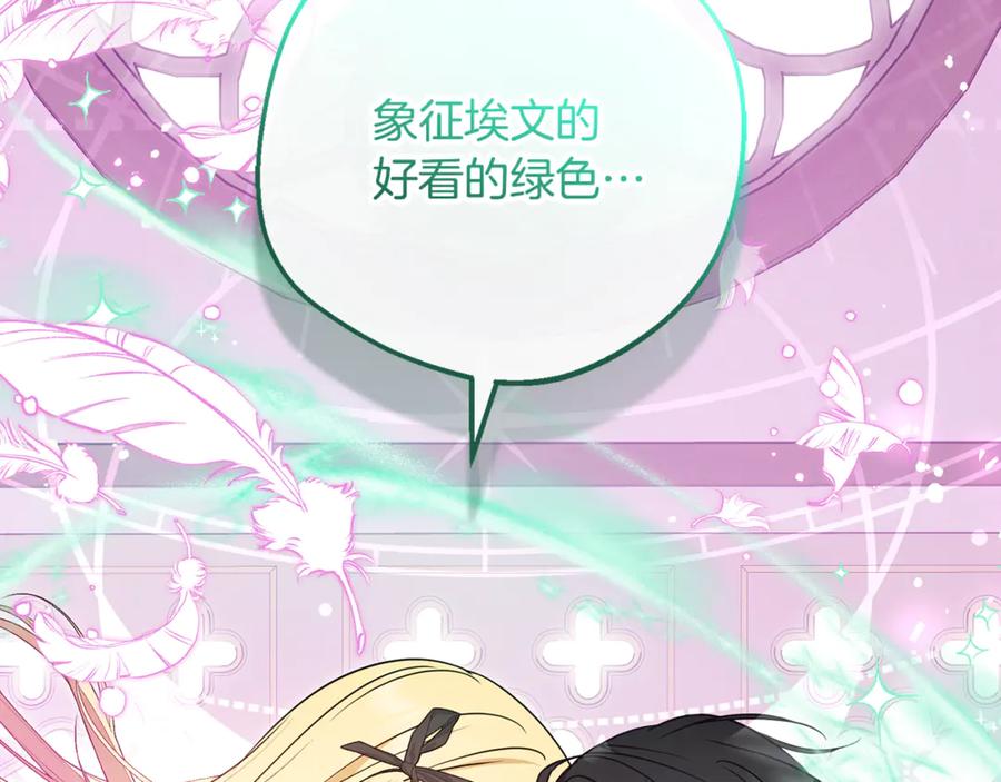 第220页