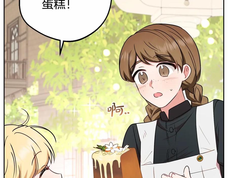 第196页