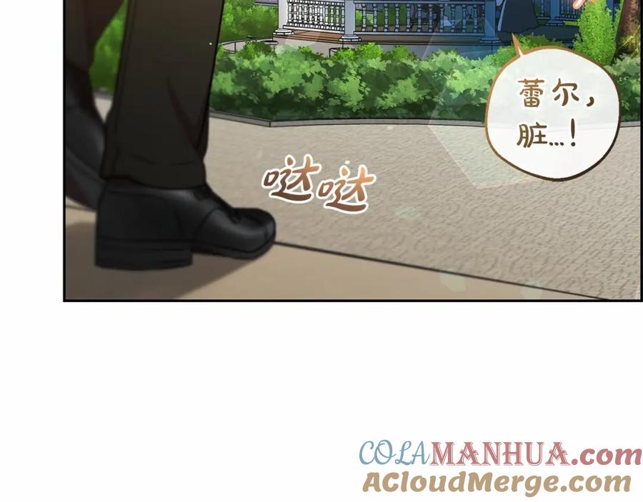 第201页
